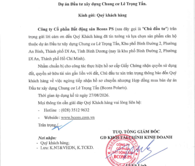 THÔNG BÁO VỀ VIỆC NGỪNG TIẾP NHẬN HỒ SƠ CHUYỂN NHƯỢNG DỰ ÁN ĐẦU TƯ XÂY DỰNG CHUNG CƯ LÊ TRỌNG TẤN