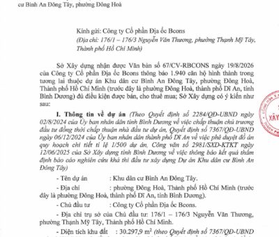 THÔNG BÁO VỀ VIỆC NHÀ Ở HÌNH THÀNH TRONG TƯƠNG LAI ĐỦ ĐIỀU KIỆN BÁN, CHO THUÊ MUA ĐỐI VỚI 1.940 CĂN HỘ THUỘC DỰ ÁN KHU DÂN CƯ BÌNH AN ĐÔNG TÂY, PHƯỜNG ĐÔNG HÒA